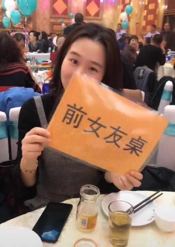 新郎好有種！婚禮驚見「前女友桌」前任坐好坐滿　7位前女友「一字排開合照」顏值都超高