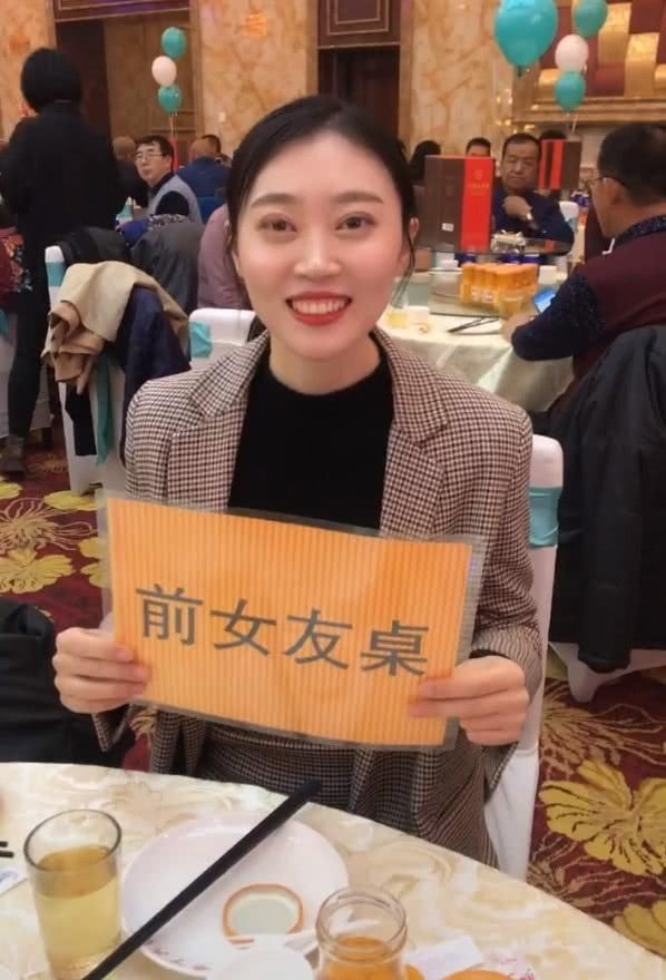 新郎好有種！婚禮驚見「前女友桌」前任坐好坐滿　7位前女友「一字排開合照」顏值都超高