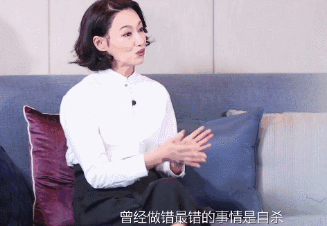 一出生就家道中落! 3歲乞討13歲當舞女 22歲「封為影后」連章子怡也敬佩:她是神