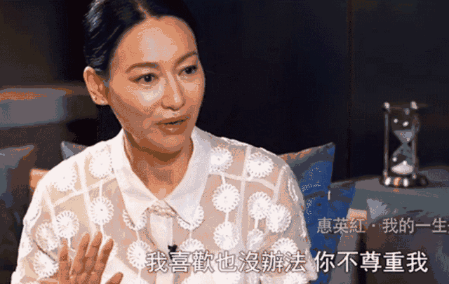 一出生就家道中落! 3歲乞討13歲當舞女 22歲「封為影后」連章子怡也敬佩:她是神