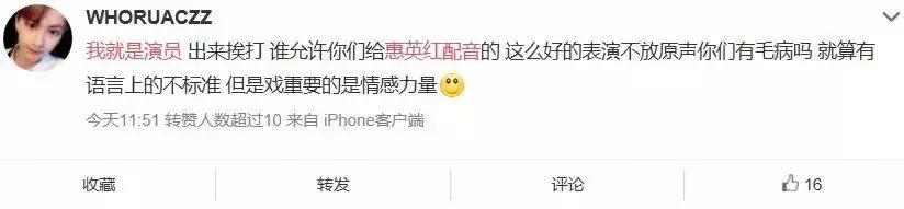 一出生就家道中落! 3歲乞討13歲當舞女 22歲「封為影后」連章子怡也敬佩:她是神