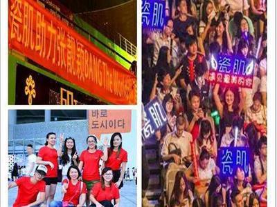 7場「史上最難堪」演唱會!他請14位保安,全場僅7位觀眾...天王天后超尷尬只能厚臉皮硬撐!