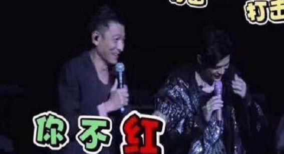 周杰倫問劉德華,你為什麼不唱我寫的歌?華仔6字回復堪稱一絕!