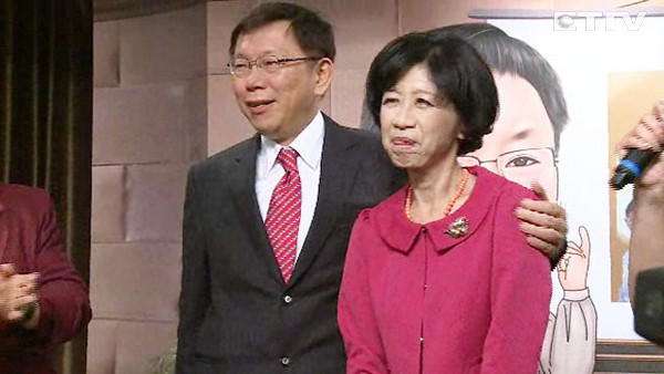 嫁柯文哲如單親媽！陳佩琪30歲相親半年閃婚  「獨自帶大3小孩」孤獨嘆：怎麼嫁這種老公