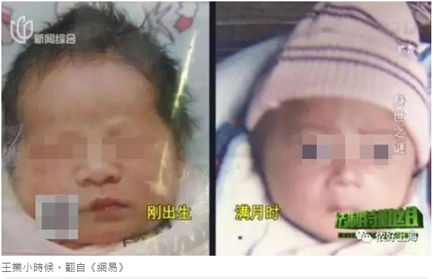 比戴綠帽還慘!爸爸嫌「兒子長太帥」決定帶去驗DNA 檢驗報告竟爆出「出乎意料的結果」