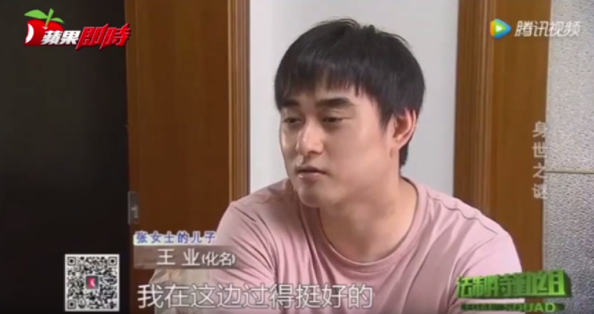 比戴綠帽還慘!爸爸嫌「兒子長太帥」決定帶去驗DNA 檢驗報告竟爆出「出乎意料的結果」