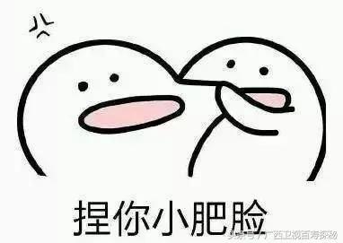 百年手足情深！101歲弟弟拜訪「許久未見的104歲姊姊」 再相聚喚弟一聲「寶貝」惹人淚崩