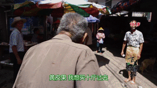 百年手足情深！101歲弟弟拜訪「許久未見的104歲姊姊」 再相聚喚弟一聲「寶貝」惹人淚崩