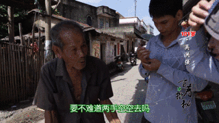 百年手足情深！101歲弟弟拜訪「許久未見的104歲姊姊」 再相聚喚弟一聲「寶貝」惹人淚崩