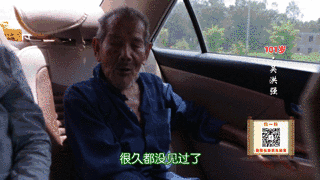 百年手足情深！101歲弟弟拜訪「許久未見的104歲姊姊」 再相聚喚弟一聲「寶貝」惹人淚崩