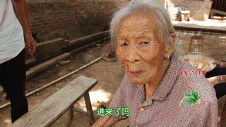 百年手足情深！101歲弟弟拜訪「許久未見的104歲姊姊」 再相聚喚弟一聲「寶貝」惹人淚崩