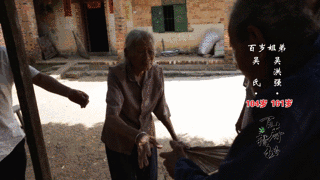 百年手足情深！101歲弟弟拜訪「許久未見的104歲姊姊」 再相聚喚弟一聲「寶貝」惹人淚崩