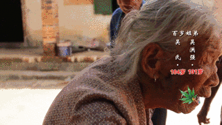 百年手足情深！101歲弟弟拜訪「許久未見的104歲姊姊」 再相聚喚弟一聲「寶貝」惹人淚崩