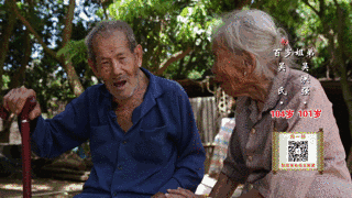 百年手足情深！101歲弟弟拜訪「許久未見的104歲姊姊」 再相聚喚弟一聲「寶貝」惹人淚崩