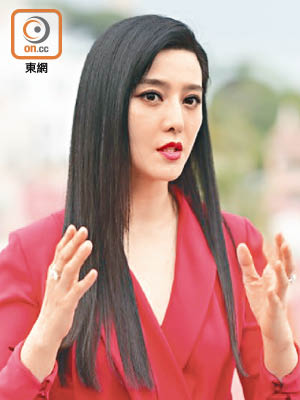 消失5個月！范冰冰被查稅後「正面照首度曝光」　神情恍惚「整張臉走樣」被助理吼到發抖