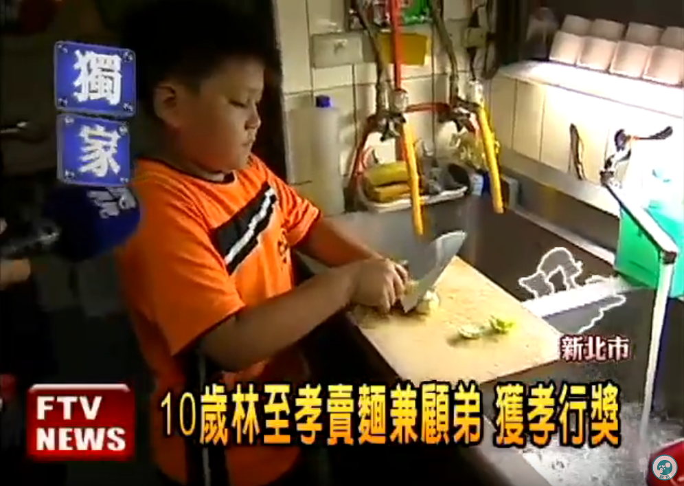 10歲童賣麵顧弟弟！ 父背債3000萬母離家  淚喊「陪爸爸度過難關」他愧疚：童年都犧牲掉了