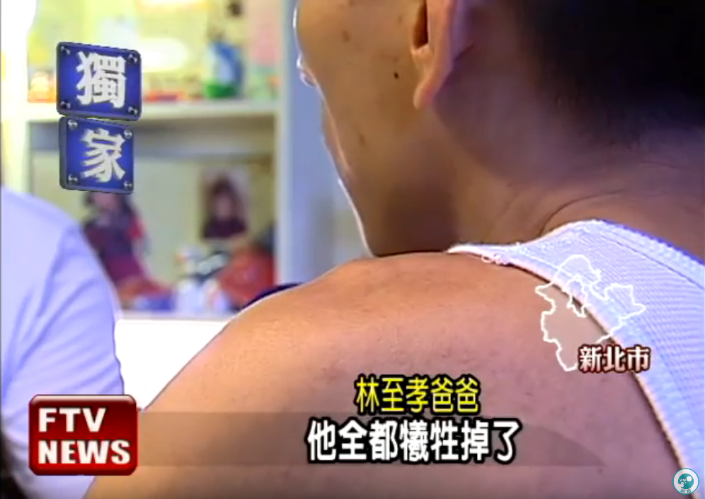 10歲童賣麵顧弟弟！ 父背債3000萬母離家  淚喊「陪爸爸度過難關」他愧疚：童年都犧牲掉了