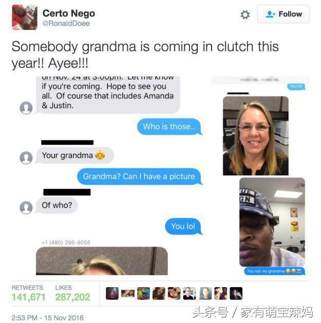 想跟孫子一起吃晚餐!奶奶簡訊傳錯「陌生人晉級榮譽外孫」 共餐3次發展超驚喜