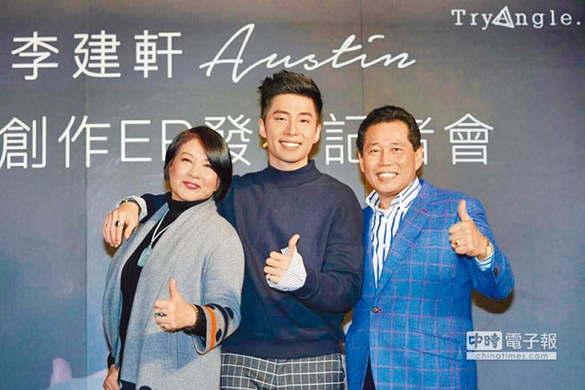 星二代登場！康雷攜「歌手帥兒」亮相 大百合女兒「182公分長腿模特兒」超吸睛