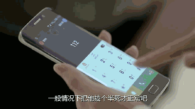 越南版《太陽的後裔》男女高顏值驚人！ 網友推「不輸宋仲基、宋慧喬」但經典橋段卻有些尷尬