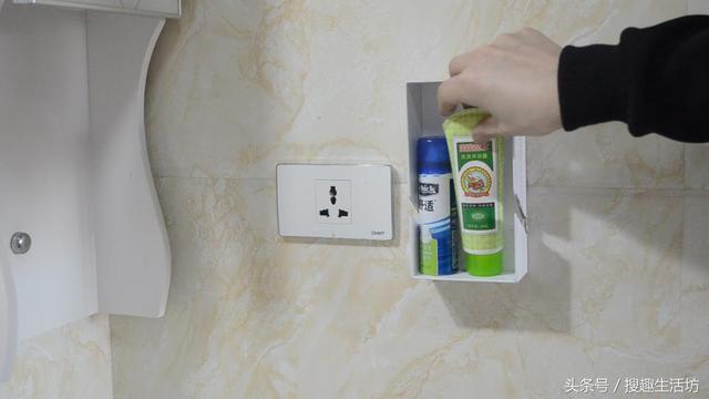 空的手機盒不要扔「剪一剪」放在洗手間，省錢又實用
