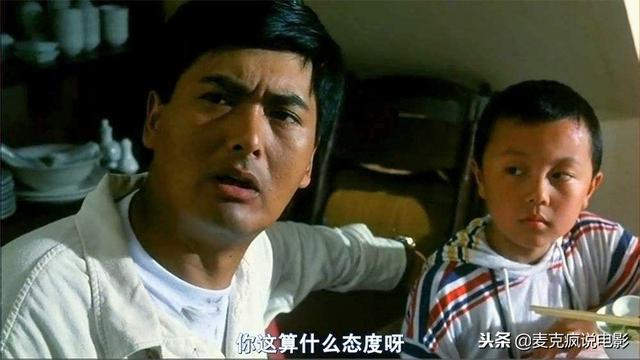 他當童星10歲「被譽為李連杰接班人」 如今雖為大紅卻「娶了漂亮女星」還有可愛女兒