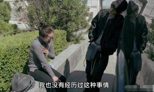 阿雅節目中得噩耗「好友走了...」崩潰！緊摀胸口淚流不止  大嘆：人就是很脆弱