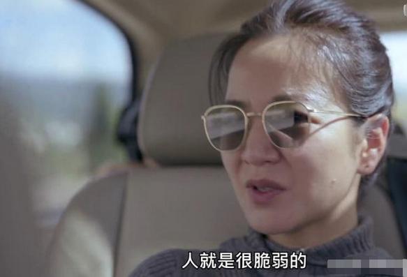 阿雅節目中得噩耗「好友走了...」崩潰！緊摀胸口淚流不止  大嘆：人就是很脆弱