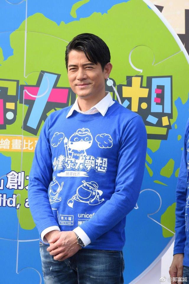 「四大天王」卸妝之後的樣子,原來保養得最好的是他!