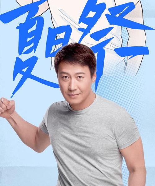 「四大天王」卸妝之後的樣子,原來保養得最好的是他!