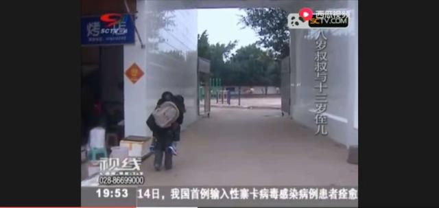 8歲孩子是叔叔... 他「揹著13歲姪子」上學去   風雨無阻從不遲到好心疼：逆境中堅強