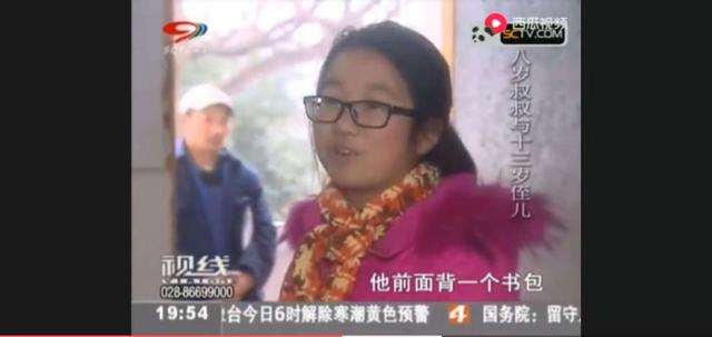 8歲孩子是叔叔... 他「揹著13歲姪子」上學去   風雨無阻從不遲到好心疼：逆境中堅強