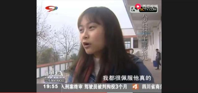 8歲孩子是叔叔... 他「揹著13歲姪子」上學去   風雨無阻從不遲到好心疼：逆境中堅強