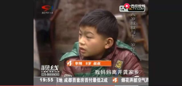 8歲孩子是叔叔... 他「揹著13歲姪子」上學去   風雨無阻從不遲到好心疼：逆境中堅強