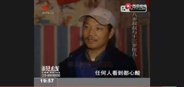 8歲孩子是叔叔... 他「揹著13歲姪子」上學去   風雨無阻從不遲到好心疼：逆境中堅強