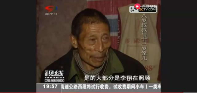 8歲孩子是叔叔... 他「揹著13歲姪子」上學去   風雨無阻從不遲到好心疼：逆境中堅強