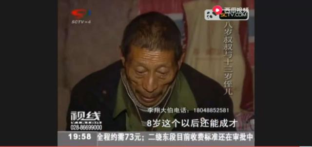 8歲孩子是叔叔... 他「揹著13歲姪子」上學去   風雨無阻從不遲到好心疼：逆境中堅強