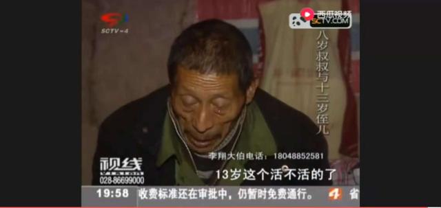 8歲孩子是叔叔... 他「揹著13歲姪子」上學去   風雨無阻從不遲到好心疼：逆境中堅強