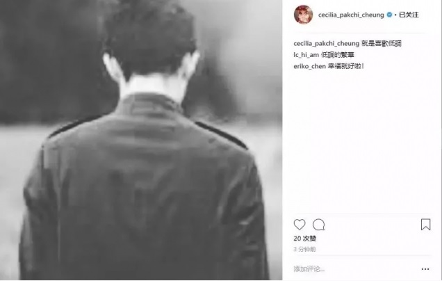 張柏芝傳生第3胎「65歲孩子的爸模樣」曝光 帶新歡約會「強碰謝霆鋒」最後投降秒閃人