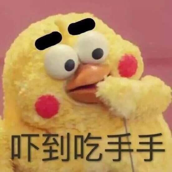 百萬人氣網紅「直播手一滑關掉美肌」　現出原形「粉絲當場罵髒話退讚」：啊多麽痛的領悟～