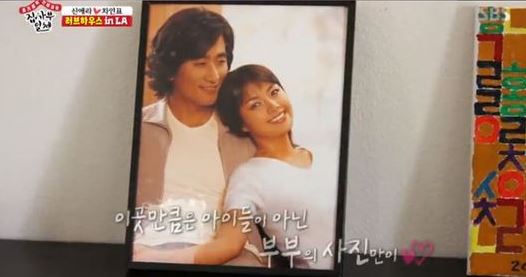 51歲車仁表「捐百萬給台灣」謝粉絲! 見妻小笑喊「我很富有」美國豪宅曝光家人入鏡成亮點