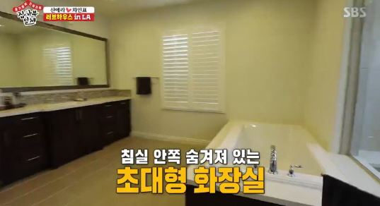 51歲車仁表「捐百萬給台灣」謝粉絲! 見妻小笑喊「我很富有」美國豪宅曝光家人入鏡成亮點