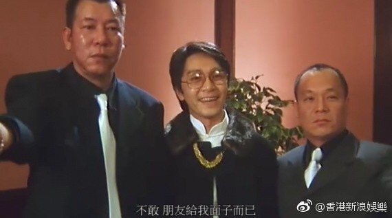 《食神》男星被拍到「暴瘦憔悴現身」淚喊不想活太久　生前模樣惹鼻酸