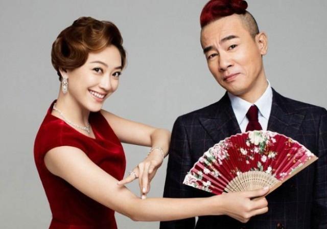 應采兒躺在陳小春的懷裡,誰注意到陳小春的手?男人本能反應