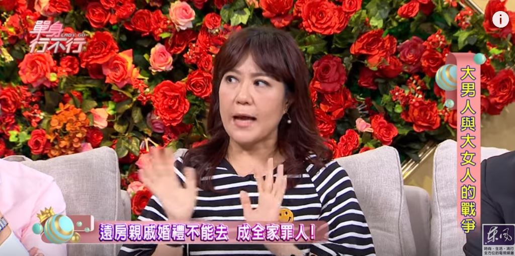 林姿佑坦言「21年婚姻」都在配合小亮哥　「遠房親戚婚禮」不能去成全家罪人