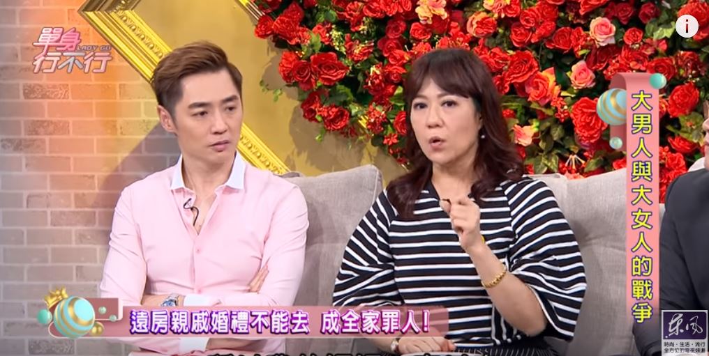 林姿佑坦言「21年婚姻」都在配合小亮哥　「遠房親戚婚禮」不能去成全家罪人