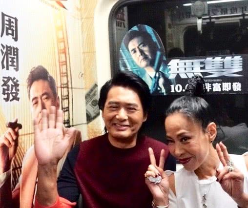 周潤發捐身家前「給手足各買一房」 姐打工發哥遭批「不關心家人」她大怒:我自豪的弟弟