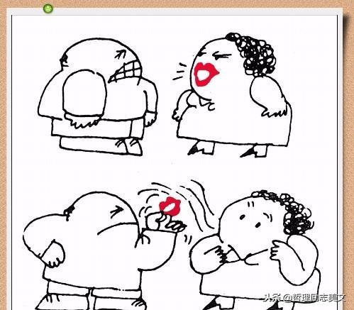 十則小故事讓你瞬間感悟！ 從中找到自己影子  願我們都能「少些白走的路」