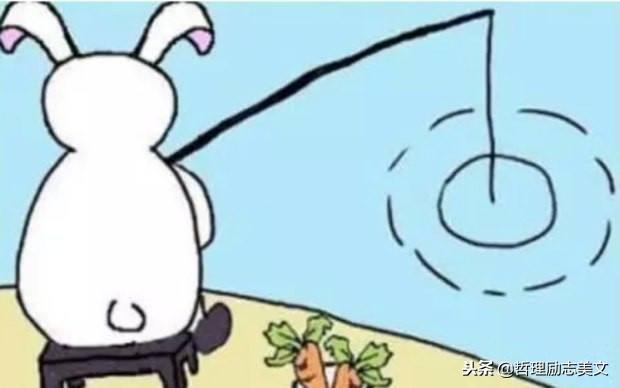 十則小故事讓你瞬間感悟！ 從中找到自己影子  願我們都能「少些白走的路」