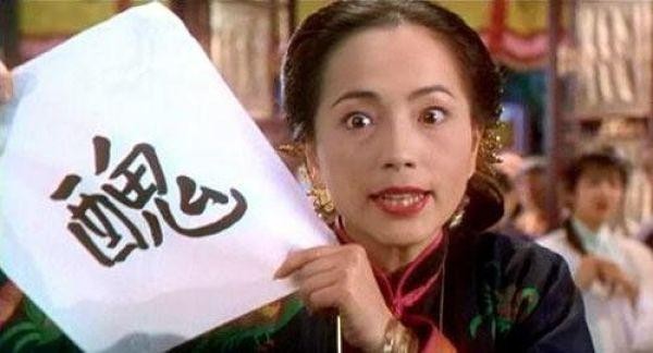 患病逼女友分手！一代道長離世僅45歲「摯愛為他披麻戴孝」　見者無不落淚：最刻骨銘心的一段情